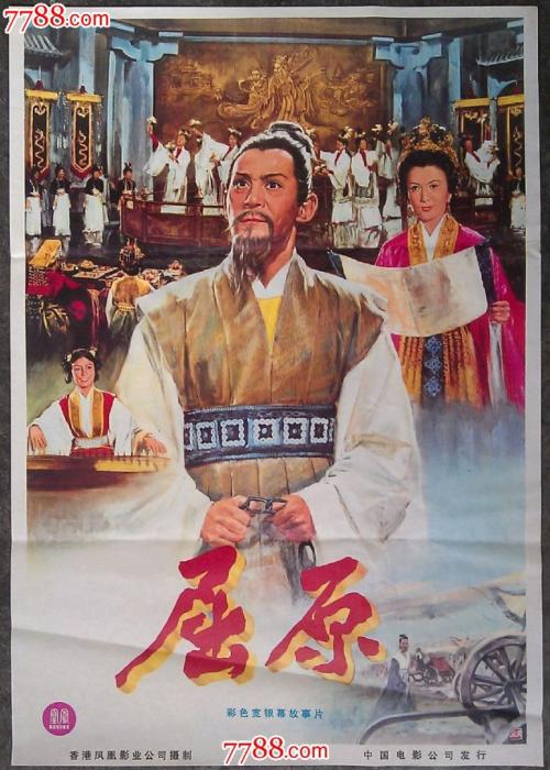 摩洛哥签证怎么买到