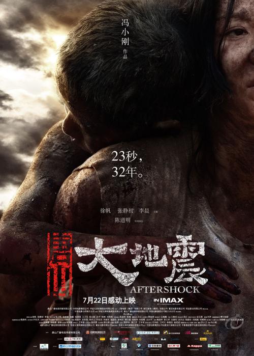 免费的美国苹果账号